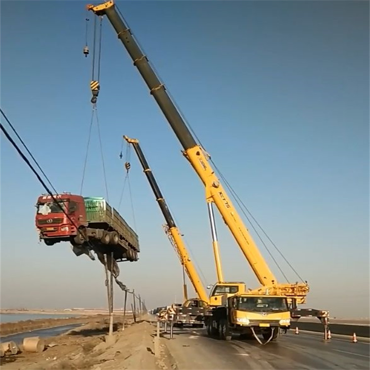 西林汽车吊车救援多少钱